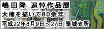 cǓiW@`80]N