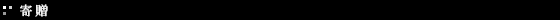 ��